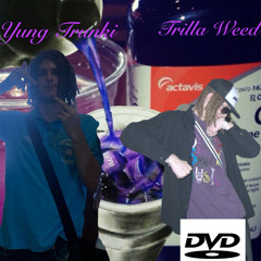 #СИРОПДОДНА TWxYT