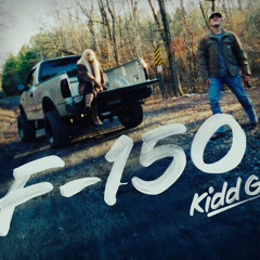 F-150 (Slowed Down)
