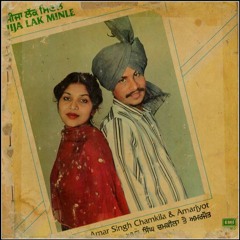 Kan Kar Gaal Sun Makhna Cover Remix [Manavgeet Gill X Simran Kaur Dhadli] - Prob By BSc
