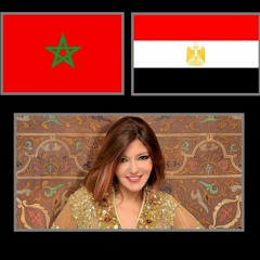 Samira Said - Shook Ala Shook