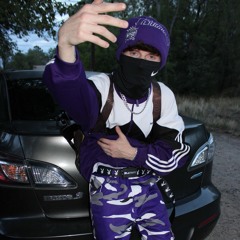 Swerve