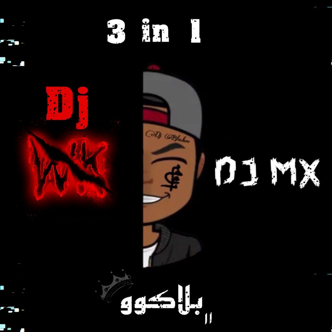 Stream شايف روحك - احمد المصلاوي [ ReMix ] Dj BlackoO & Mx & Wicked xx ...