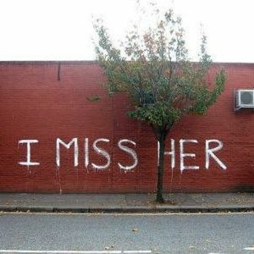 خايف عليها تلفان بيها - أمل عرفة