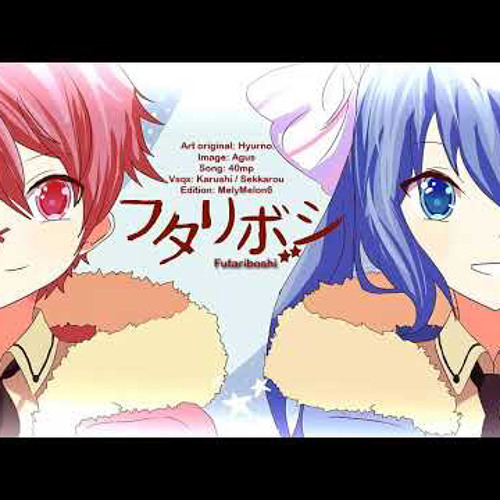 GIMMEXGIMME FUKASE AND OTOMACHI UNA V4 COVER