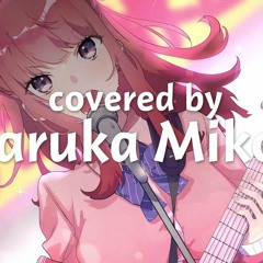 【ウタゴエ放送部】【春歌みこと】 God knows - Cover