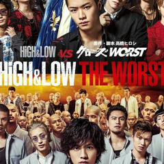 Fired Up-The Rampage from Exile Tribe