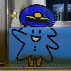 わああああああああああああああああああああ