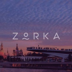 ANAMY @ZORKA Panoramic Terrace & Club