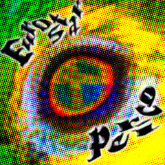 Euro5tar - Perico (prod. cranes) (SORTA RADIO EXCLUSIVE)