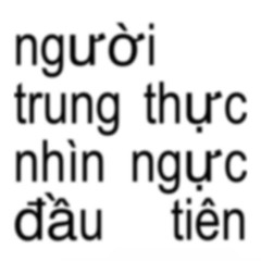 Chạm Khẽ Tim Anh Một Chút Thôi Remix