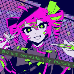 Kairiki bear - バグ (Bug) [Yoshida Yasei Override Remix] feat. Kasane Teto SV