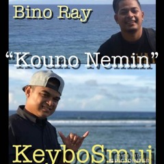 Kouno Nemin