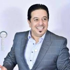 محمد عبدالجبار - لاتظن | ألبوم على الدنيا السلام