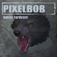 Pixelbob - Old Boy