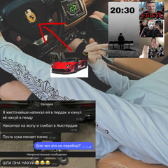 ТРЕК ДЛЯ МОЕГО БРО 2🥀🥀💵
