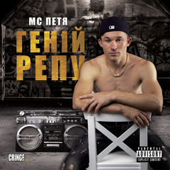 Смерть баригам