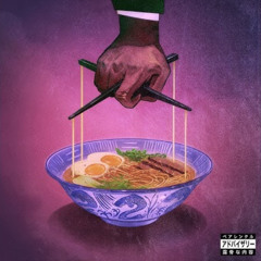FREDDIE GIBBS-GRANDMA'S STOVE re-miXXX