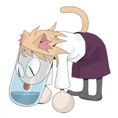 neco arc sings the bidding (ai cover).mp3