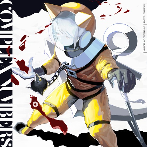 missing№ (ft. trustt)【COMPLEX NUMBERS】