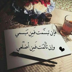 غزاوية وما بنقلقش ✌️🔻