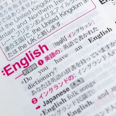 SIX Ways To Increase Your Vocabulary | 001