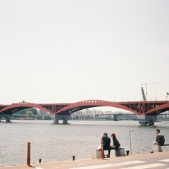 200713 사랑은 어디에
