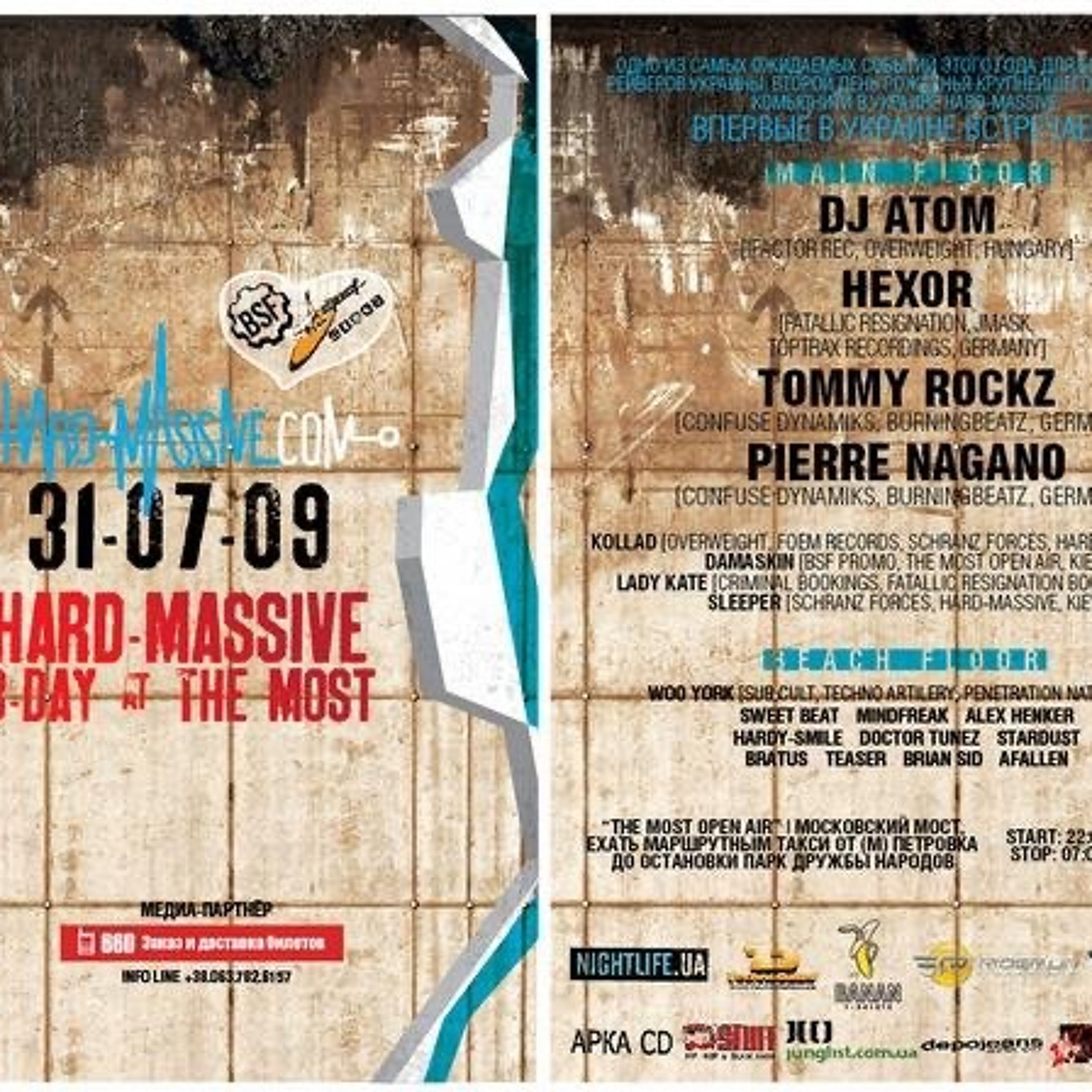 DESTRUCTION DERBY live @ Hard Massive B-Day, The Most 'Open Air', Kiev - Ukraine_CLOSING SET