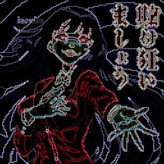 жеские какашки