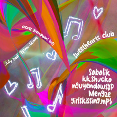 kk.Shucko (hybrid) live @ l&sd 7-2-25 | sweethearts club