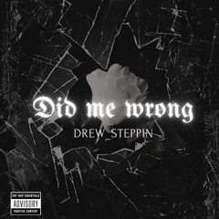 No Time for LOVE /    DusaDa1 FT. Drew_Steppin