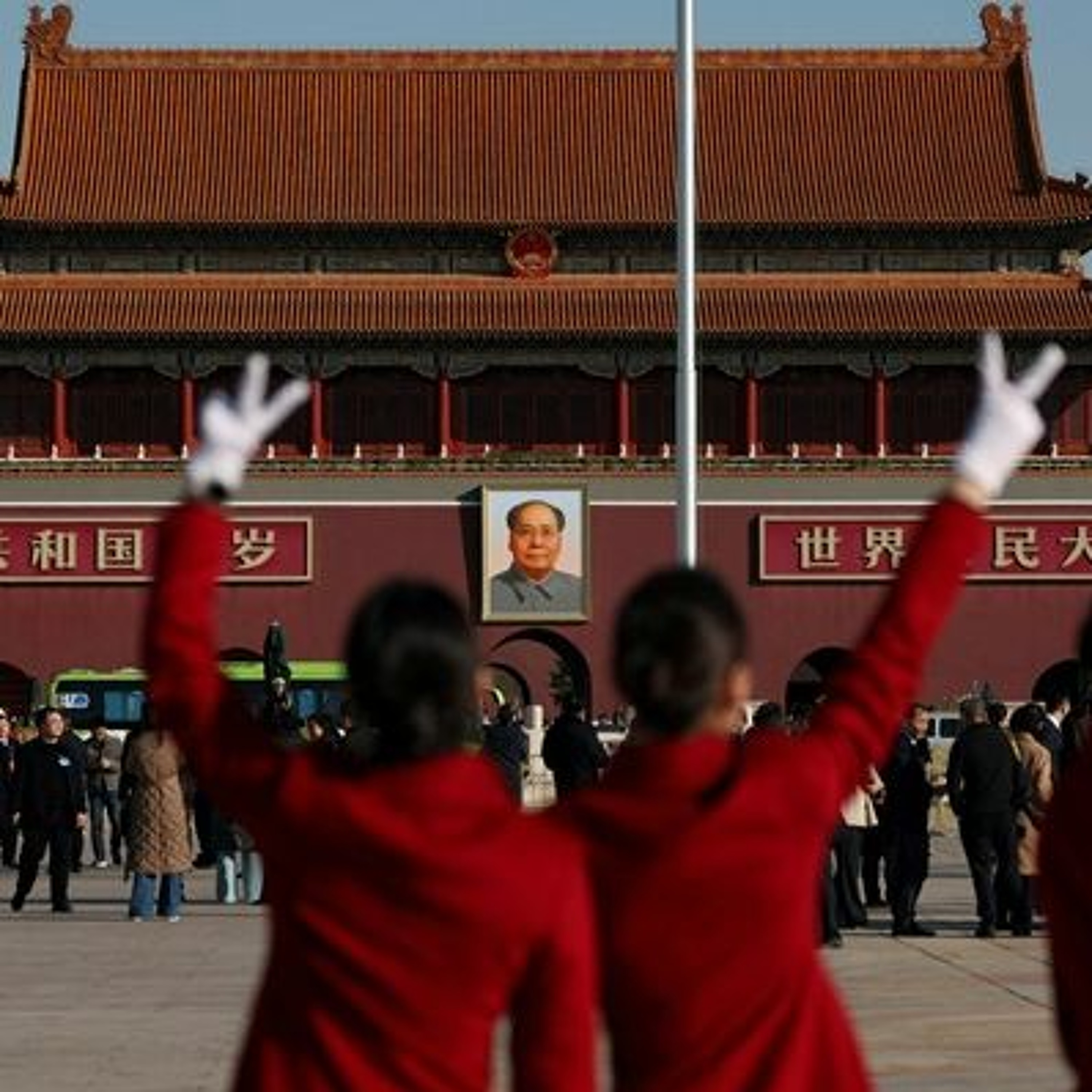 Primer Click 15 de julio podcast episode