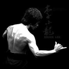 Bruce lee / spike lee “ prod lmp45 “