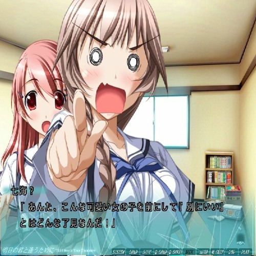 ✰462✰ JUNSHI, ᏔIȤᗩᖇᗪ ᛑѲᛑ ֆOᖇᑕEᖇEᖇ [PROD. JUNSHI] ˖✧ Beliefs