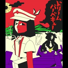 Ena dream bbq OST: og main menu theme: Patreon.