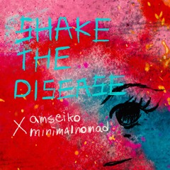 Shake the Disease - a Depeche Mode cover featuring minimalnomad