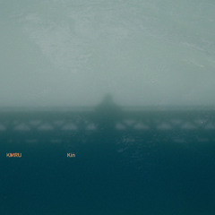 KMRU 'With Trees Where We Can See' (EMEGO319)