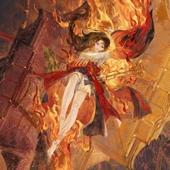 ONMYOJI - [INTERNAL BURN] - Suzuhiko Hime Theme Song