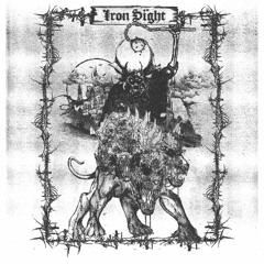 EFAE012 Iron Sight - Gimmie/Quiet 7"