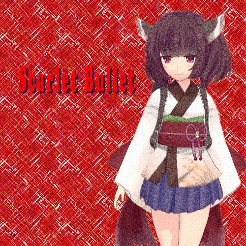 Stream 東北きりたん Scarlet Bullet Original By R T Factory Listen Online For Free On Soundcloud