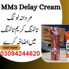 MM3 Timing Cream in Pakistan | 03094244620