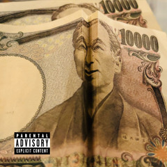 FUCK YOU RESPECT ME feat. CRANK