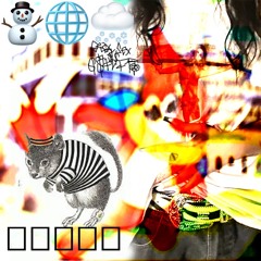BADBXTCH//GOODWEATHER + @Hayden22k