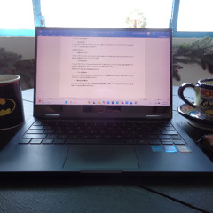 Voces al Aire...Libre "Café de Altura, el Antojo de Doña Ali"