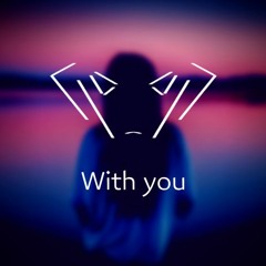 With You
