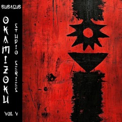 PSY TECHNO _ OKAMI ZOKU STUDIO SERIES V