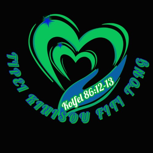 Jesus non omw kirekiròch ngeniei