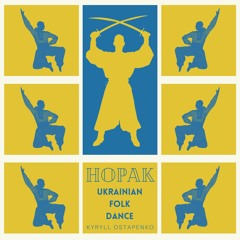 Ukrainian Folk Dance Hopak