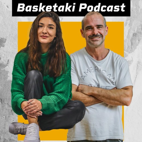 Basketaki Development2 League - Τι είχαμε;