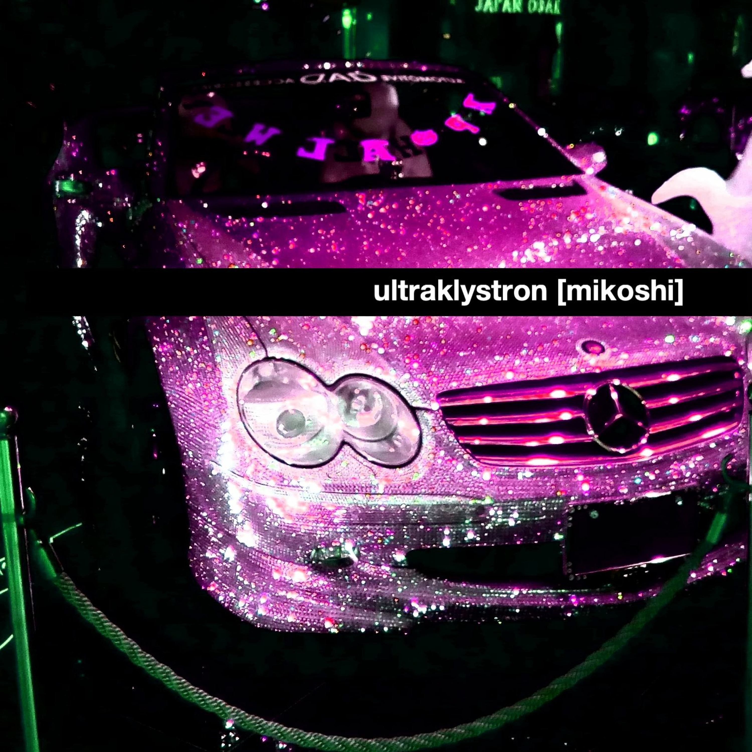 Ultraklystron