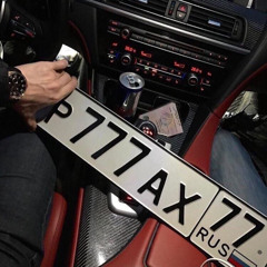 kasta 777 ( hoodtrap ) каста